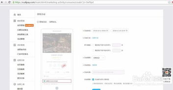 Pay.sdo.com揭秘，2025年盛大游戏支付省钱秘籍终极解锁