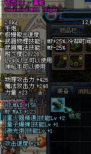 炮炮堂的致命爆裂奥秘,2025年专家亲授必胜策略! 炮炮堂的致命爆裂奥秘,2025年专家亲授必胜策略!