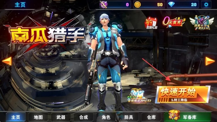 月之猎人合作新纪元，局域网功能正式回归