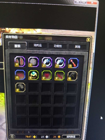 龙之谷团购仓库，高阶囤货党如何0风险躺拿珍品？血赚攻略首曝！