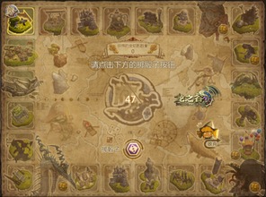 龙之谷官方网站藏着什么宝藏?2025年大神权威解析 龙之谷官方网站藏着什么宝藏?2025年大神权威解析