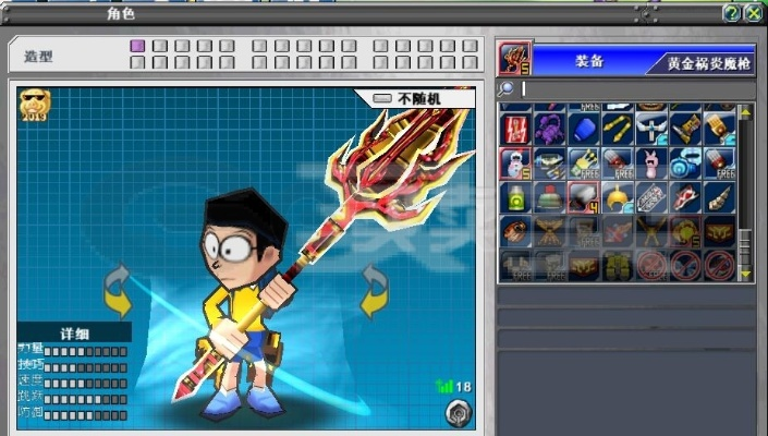 热血英豪,2025新赛季战力飙升的秘密武器是什么? 热血英豪,2025新赛季战力飙升的秘密武器是什么?