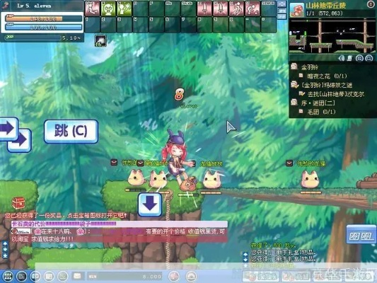 彩虹岛小草官方下载,2025年安全入口独家揭秘! 彩虹岛小草官方下载,2025年安全入口独家揭秘!