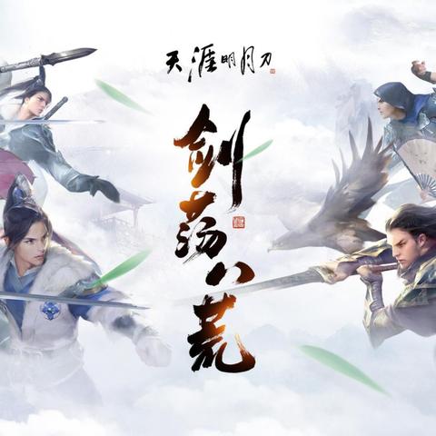 多玩龙之谷官网,2025年新手必知的隐藏捷径大曝光? 多玩龙之谷官网,2025年新手必知的隐藏捷径大曝光?