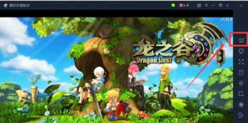 官网纯净下载通道到底在哪?龙之谷2025零延迟安装秘籍 官网纯净下载通道到底在哪?龙之谷2025零延迟安装秘籍