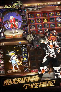 龙之谷强化秘技,2025年如何轻松达成战力巅峰? 龙之谷强化秘技,2025年如何轻松达成战力巅峰?