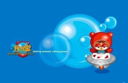 泡泡堂主页终极奥秘？2025年权威高手解锁超神秘籍！