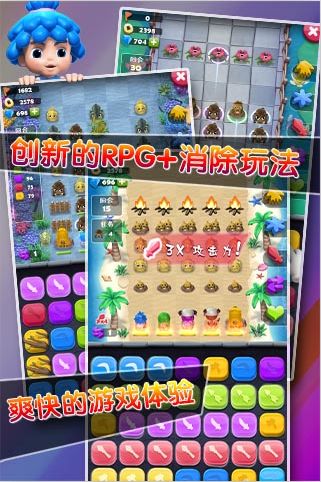 冒险岛霸主14.8，它如何颠覆你的回归决策？