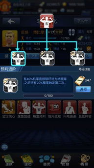 2025龙之远征队终极阵容暗藏哪些隐藏龙裔？实测3天解锁深渊霸主