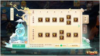 CSOL周年庆大礼:限时免费领周年限定角色,惊喜福利不容错过! CSOL周年庆大礼:限时免费领周年限定角色,惊喜福利不容错过!