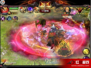 12月魔域口袋版时装大揭秘，全新外观惊艳亮相！