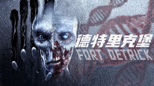 初见改写惊悚启程，艾尔登法环DLC挑战极限新篇章