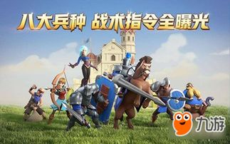 盛大龙之谷官网,2025独家活动与攻略秘诀曝光? 盛大龙之谷官网,2025独家活动与攻略秘诀曝光?