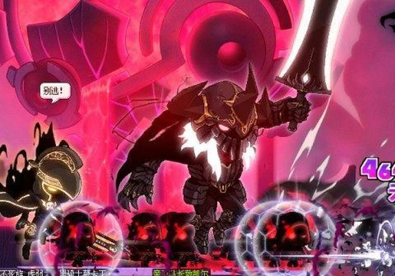 冒险岛官方背后的商业黑幕?2025年混沌魔导师竟是省钱最优解! 冒险岛官方背后的商业黑幕?2025年混沌魔导师竟是省钱最优解!