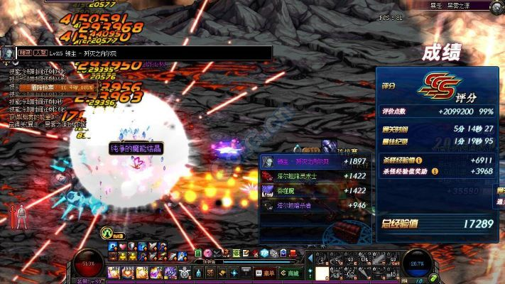 神秘神龙套真能秒杀终极Boss?2025高玩实战拆解与爆装秘技! 神秘神龙套真能秒杀终极Boss?2025高玩实战拆解与爆装秘技!