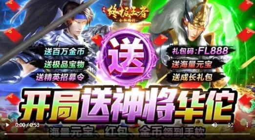 魂玉觉醒竟能秒爆神装?2025传奇归来隐藏机制大起底! 魂玉觉醒竟能秒爆神装?2025传奇归来隐藏机制大起底!