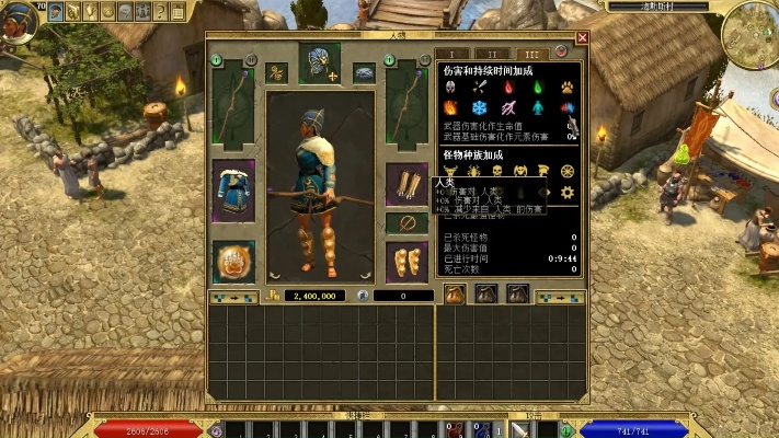 锻造专精升级，泰坦之旅2全新物品系统震撼来袭