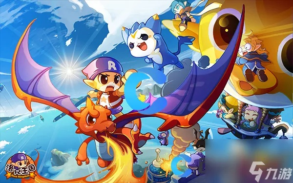 《洛克王国:世界》明年3月26日震撼上线,开启奇幻冒险新篇章! 《洛克王国:世界》明年3月26日震撼上线,开启奇幻冒险新篇章!