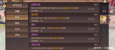 2025最新传奇外挂曝光,安全神器还是封号陷阱? 2025最新传奇外挂曝光,安全神器还是封号陷阱?