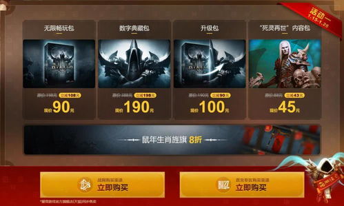 2025年免费私服,如何避开暗雷,畅享巅峰体验? 2025年免费私服,如何避开暗雷,畅享巅峰体验?