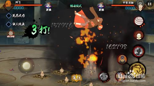 阿飞手游私服bt版真的存在？2025年实测这3款神端福利炸裂！