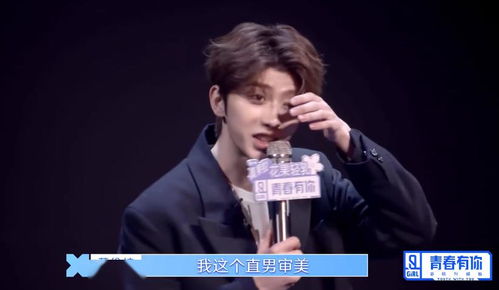 蔡徐坤代言PUBG全球，跨界短片震撼上线，开启电竞新纪元