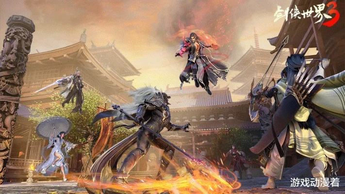 炽霄门派震撼登场，《剑侠世界3》新资料片12月17日燃情开启！