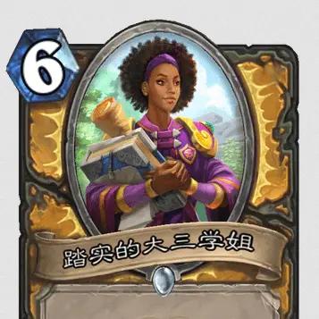 暴风少年归来，全新力作震撼来袭！