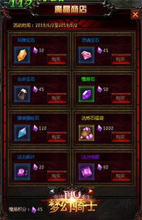 我要私服？2025年权威推荐的私服宝藏大揭秘！