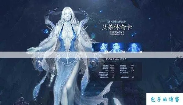 2025永恒之塔私服新开服，玩家福音还是坑？权威揭秘！