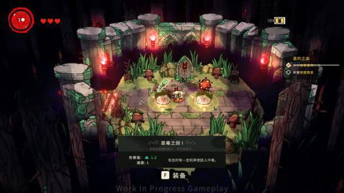 《咩咩启示录》试玩揭秘:羔羊逆袭,教主之路新篇章 《咩咩启示录》试玩揭秘:羔羊逆袭,教主之路新篇章