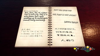 《莎木3》情怀保质,重温经典新体验 《莎木3》情怀保质,重温经典新体验