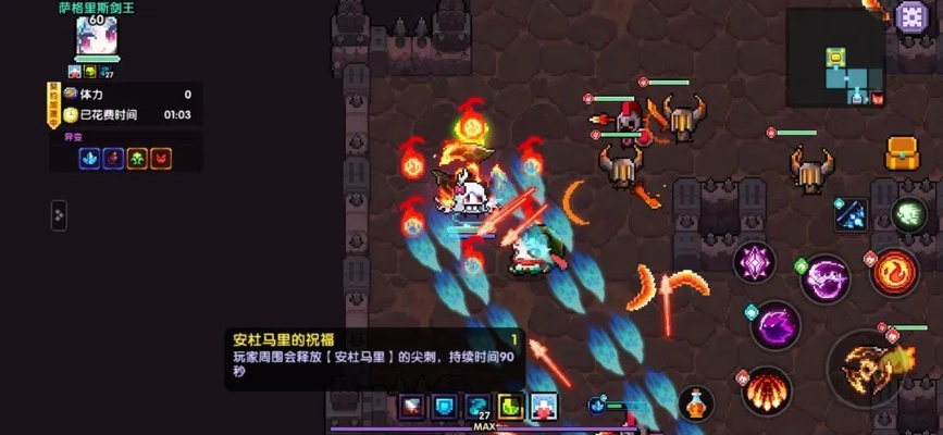 蔚蓝焰石攻略:深度解析获取秘境 蔚蓝焰石攻略:深度解析获取秘境