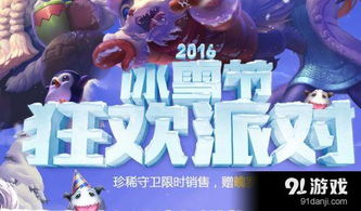 《双峰》风探案狂欢派对,免费解锁神秘新体验 《双峰》风探案狂欢派对,免费解锁神秘新体验