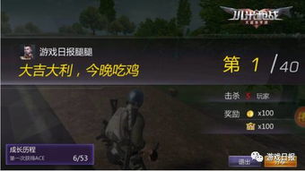 龙之谷生命石,2025终极生存秘技,你还在硬扛boss吗? 龙之谷生命石,2025终极生存秘技,你还在硬扛boss吗?