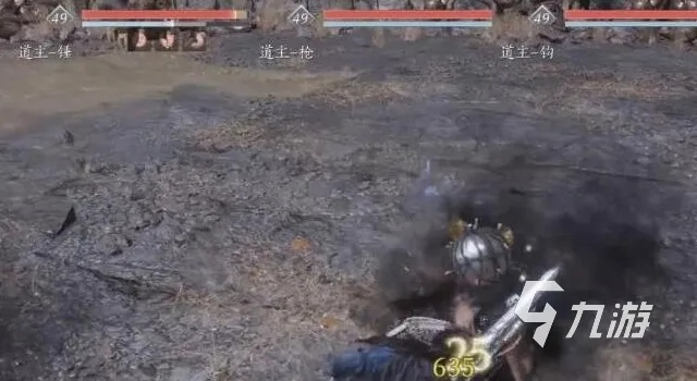 《燕云十六声》首领攻略:深度解析全首领战法秘籍 《燕云十六声》首领攻略:深度解析全首领战法秘籍