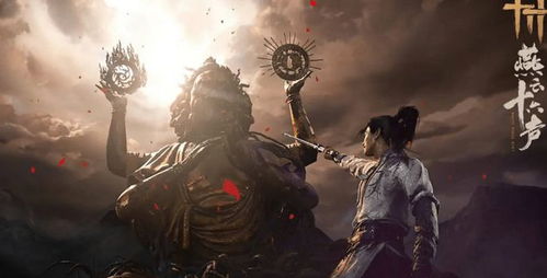 《燕云十六声》装备攻略:全套装武器搭配秘籍大揭秘 《燕云十六声》装备攻略:全套装武器搭配秘籍大揭秘