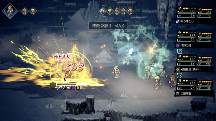 《歧路旅人0》评测：未现巅峰的RPG巨作，潜力无限待挖掘