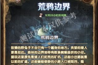 《明暗远征33》深度访谈：狂热游戏背后，揭秘“适度”新境界