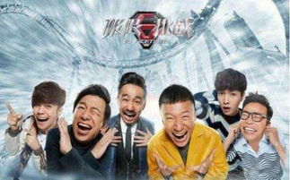 《地狱客栈》作曲团队揭秘:Patrick Stump独特要求揭秘新篇章 《地狱客栈》作曲团队揭秘:Patrick Stump独特要求揭秘新篇章