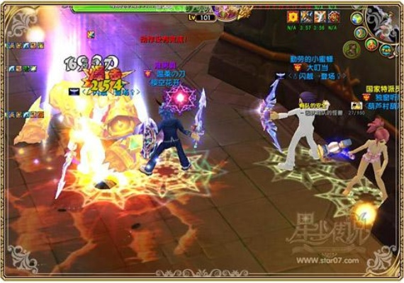 星尘传说私服，2025年顶级私服体验，如何安全畅玩无风险？