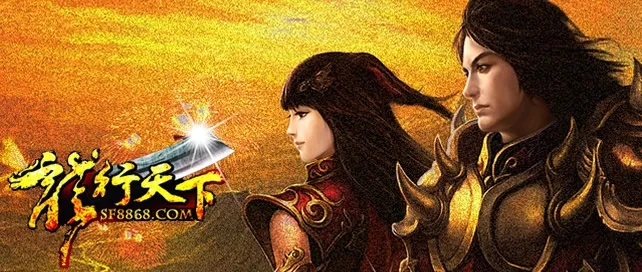 龙行天下传奇，2025年如何征服巅峰挑战？职业玩家独家战报