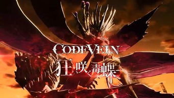 血花落照真能爆顶级戒？传奇3法师逆袭秘闻首曝