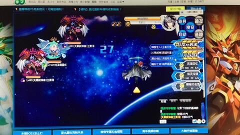 神典揭秘，神秘法典如何在2025年主宰你的游戏命运？