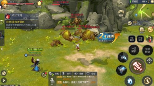 龙之谷多少级转职？2025年核心秘辛大曝光