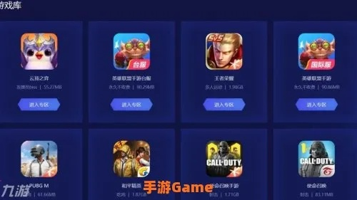 风云网络，2025年你如何解锁游戏巅峰战力？