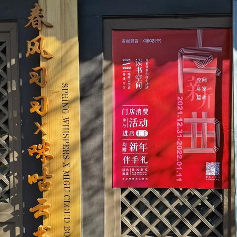 盛大官网首页的秘密,2025年玩家如何解锁终极游戏宝藏? 盛大官网首页的秘密,2025年玩家如何解锁终极游戏宝藏?