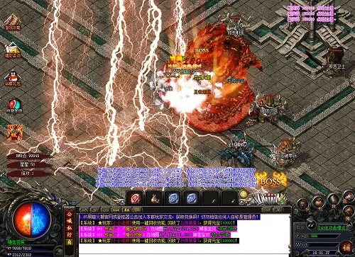 传奇2客户端下载卡成狗?2025高手亲授闪电优化秘籍 传奇2客户端下载卡成狗?2025高手亲授闪电优化秘籍