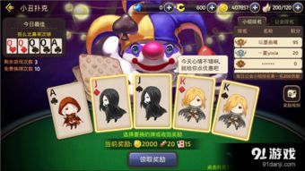 龙之谷团购仓库,2025年如何省下百万金币的权威秘籍? 龙之谷团购仓库,2025年如何省下百万金币的权威秘籍?