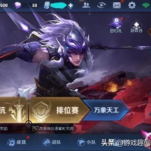 多玩龙之谷官网,2025年独家资源如何助你秒变战场主宰? 多玩龙之谷官网,2025年独家资源如何助你秒变战场主宰?